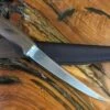 Condor Finmaster Fillet Knife